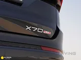 Jetour X70 Plus Luxury